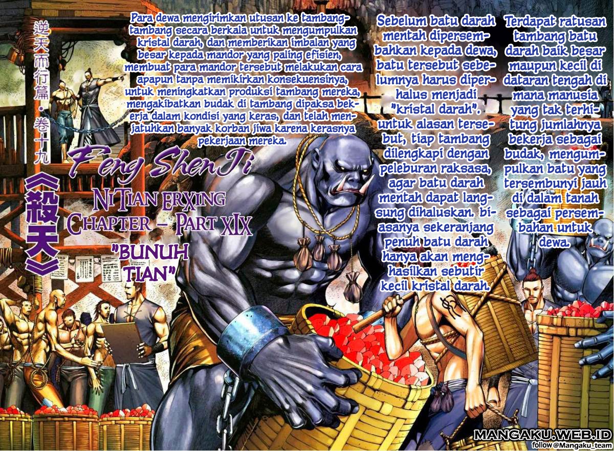 Feng Shen Ji II Chapter 32 Gambar 3
