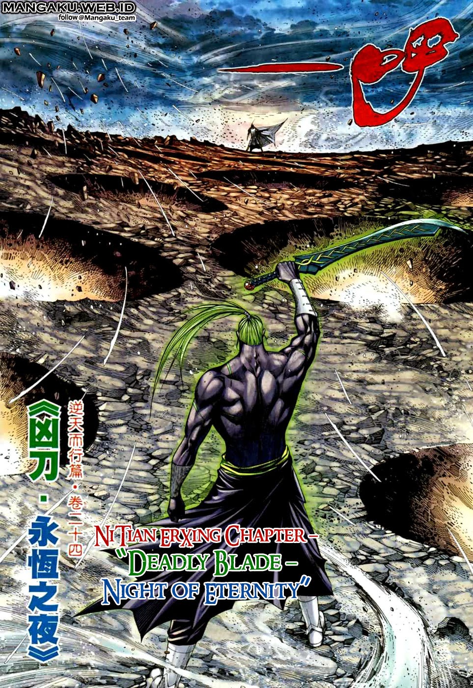 Feng Shen Ji II Chapter 37 Gambar 2