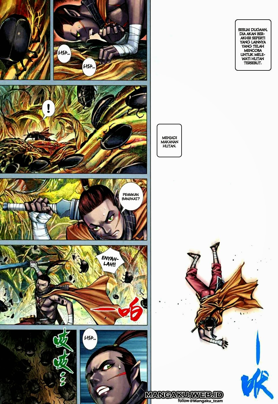 Feng Shen Ji II Chapter 37 Gambar 8