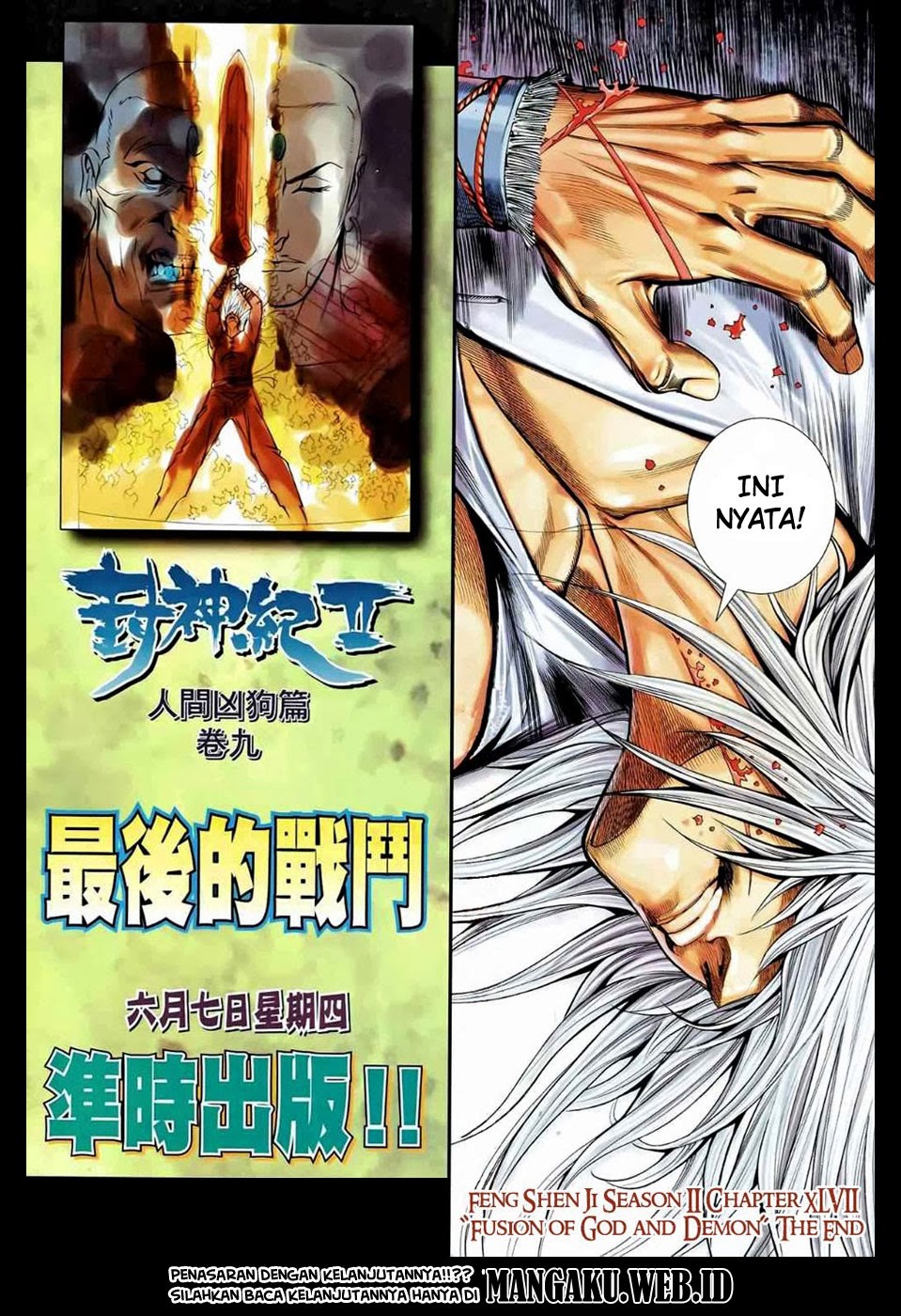 Feng Shen Ji II Chapter 47 Gambar 29