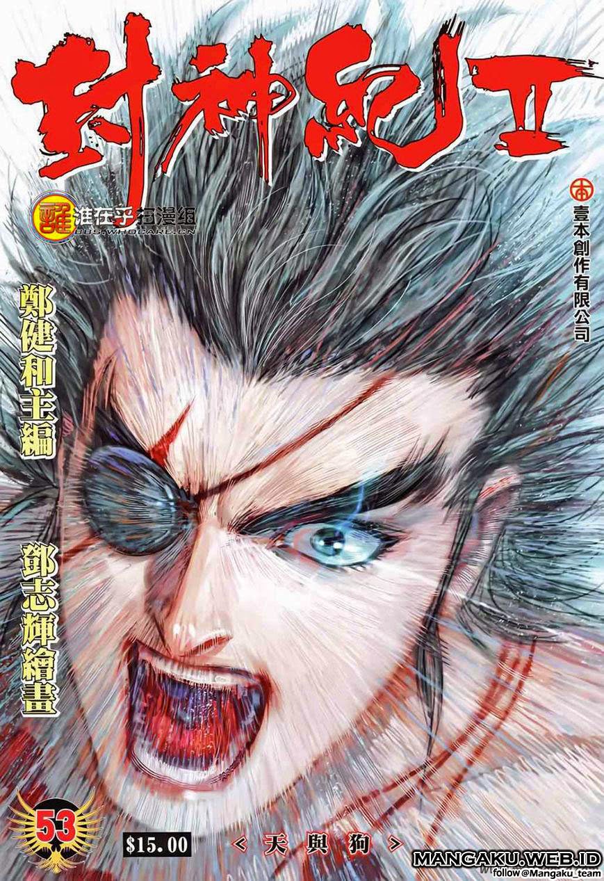 Feng Shen Ji II Chapter 53 Gambar 1