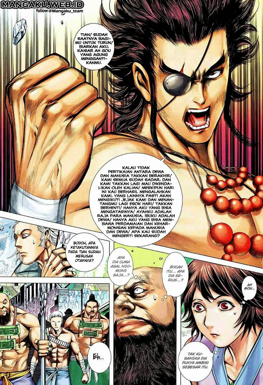 Feng Shen Ji II Chapter 53 Gambar 24