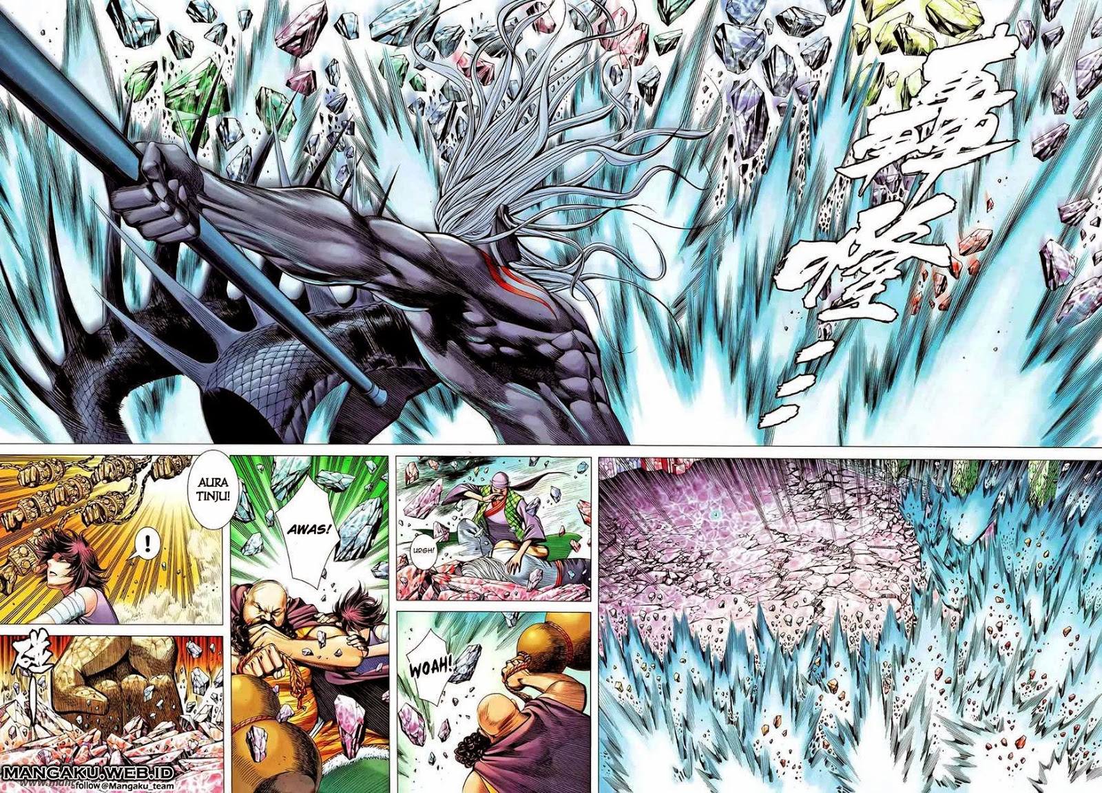 Feng Shen Ji II Chapter 53 Gambar 26
