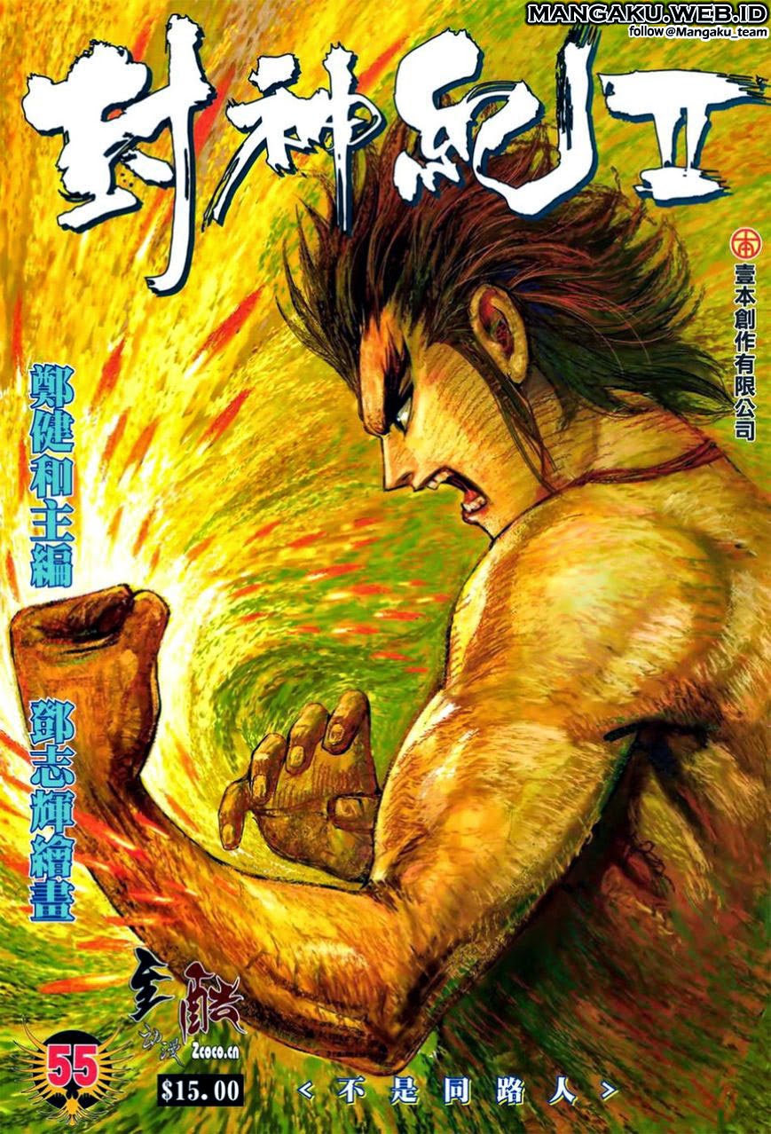 Feng Shen Ji II Chapter 55 Gambar 1