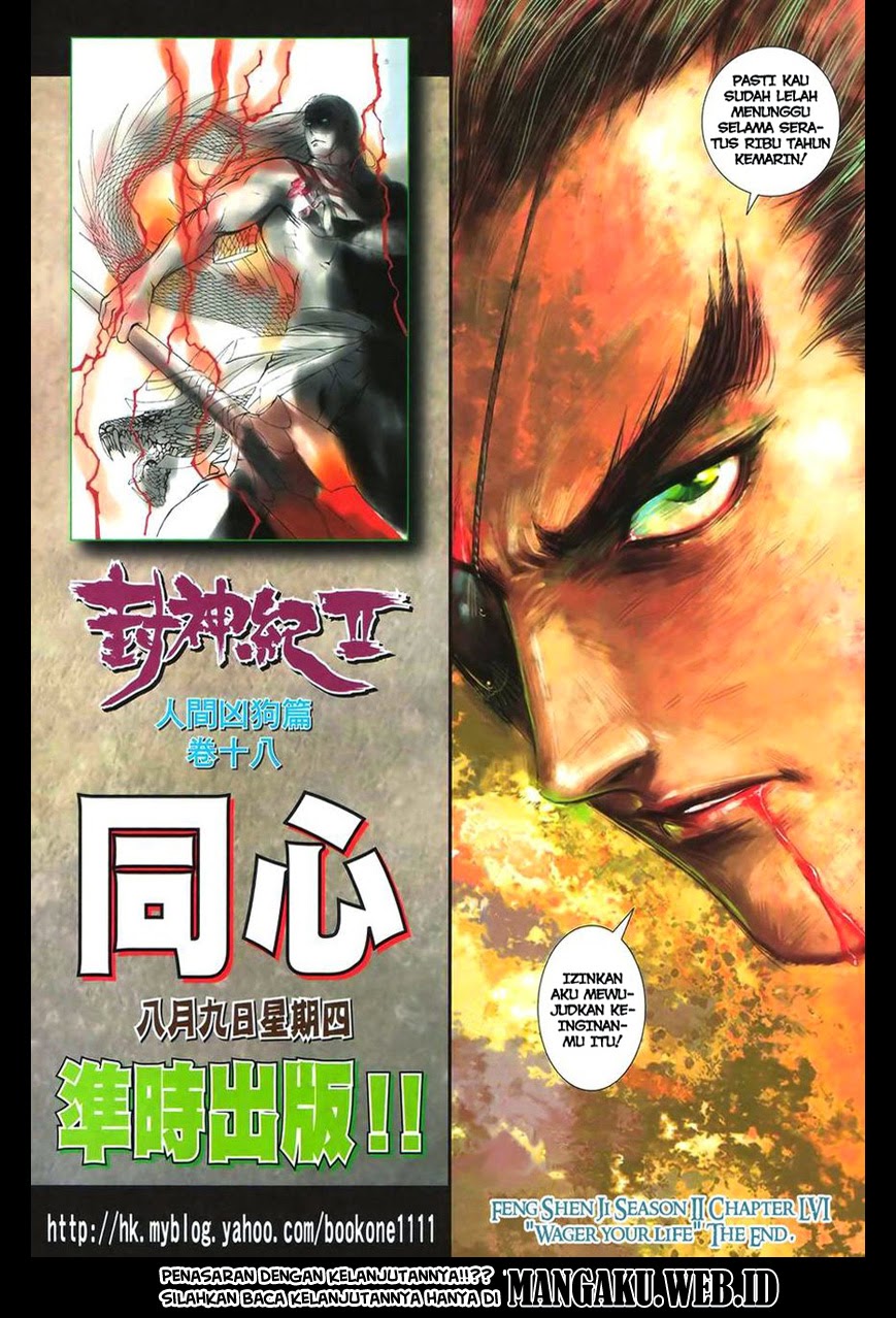 Feng Shen Ji II Chapter 56 Gambar 32