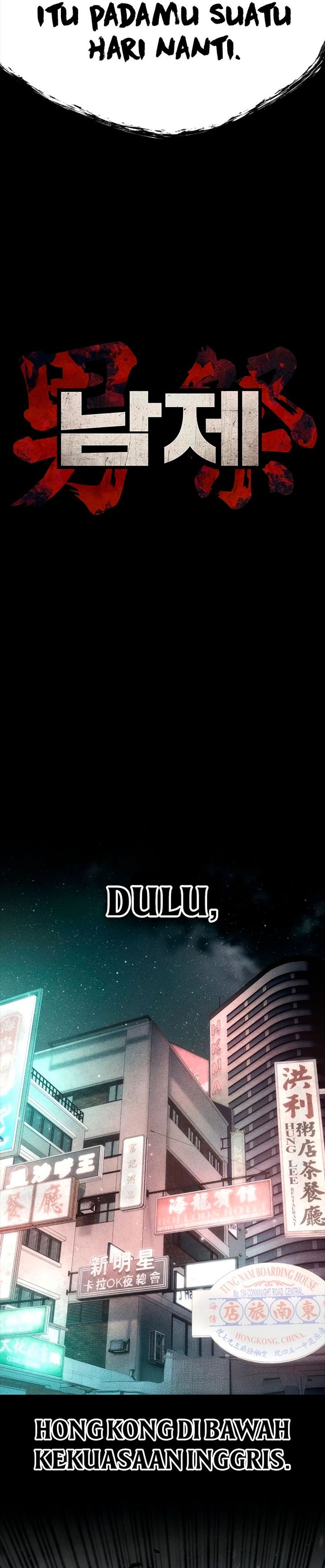 Festival Of Warriors Chapter 21 Gambar 26