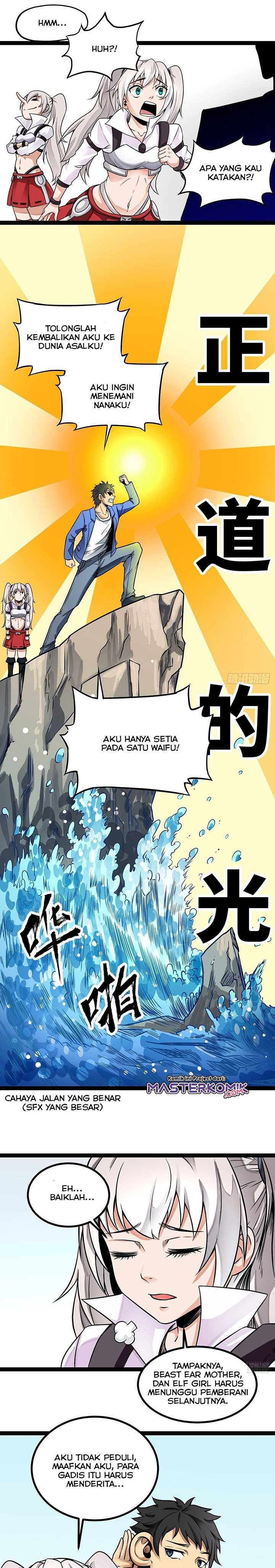 Fiend Warrior Chapter 01 Gambar 14