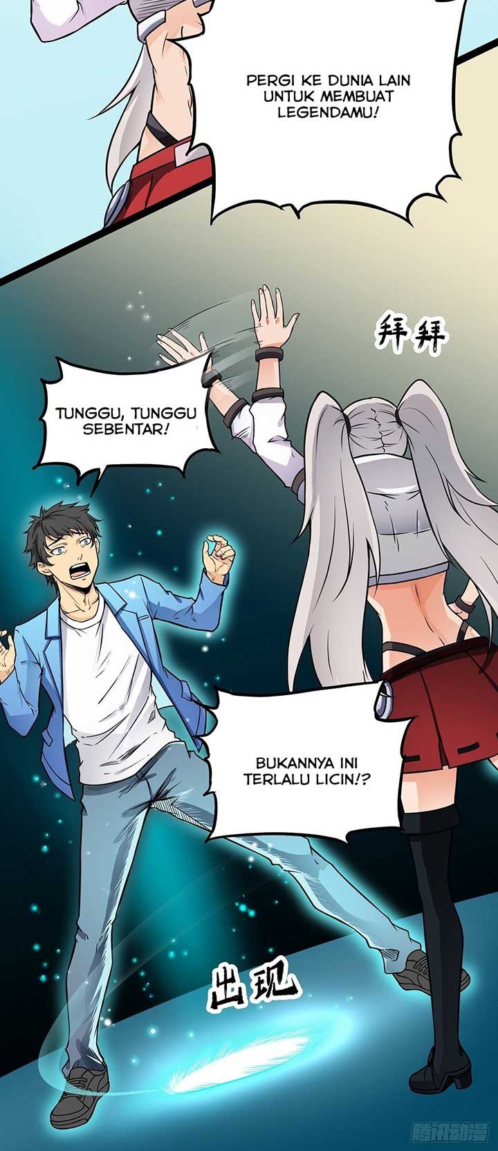 Fiend Warrior Chapter 01 Gambar 19