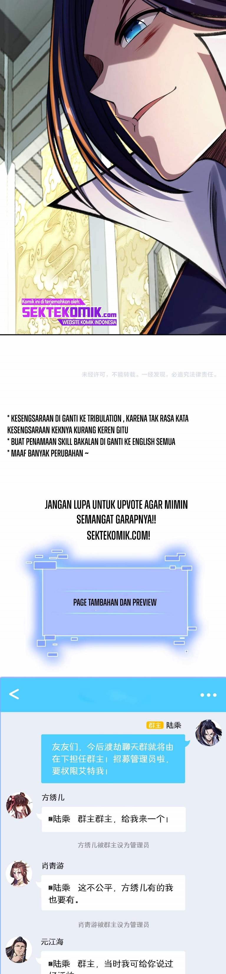 Fighting The Curse (Starting with the Transmigration) Chapter 05 Gambar 29
