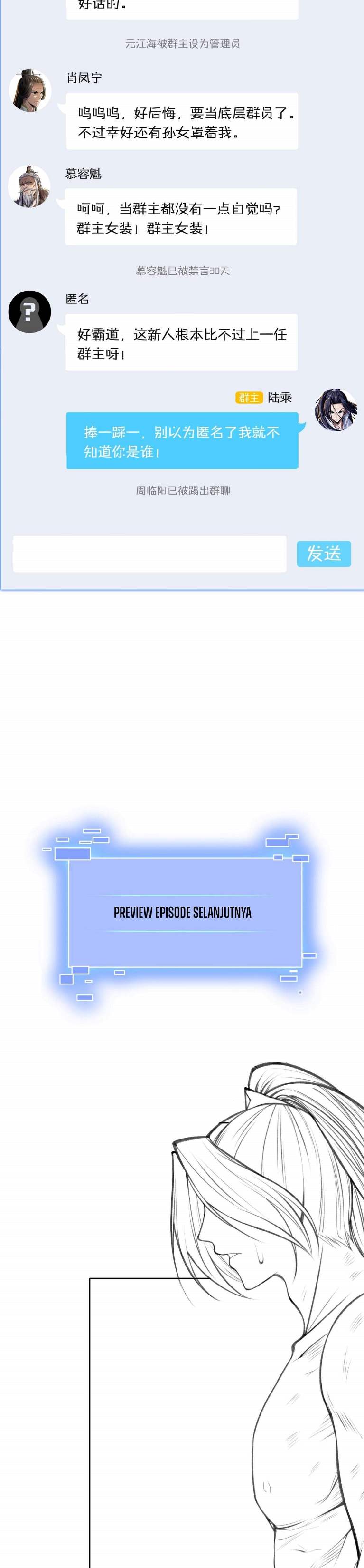 Fighting The Curse (Starting with the Transmigration) Chapter 05 Gambar 30