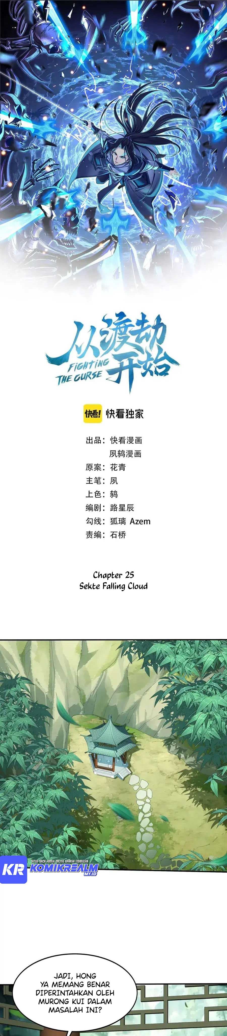 Fighting The Curse (Starting with the Transmigration) Chapter 25 Gambar 3