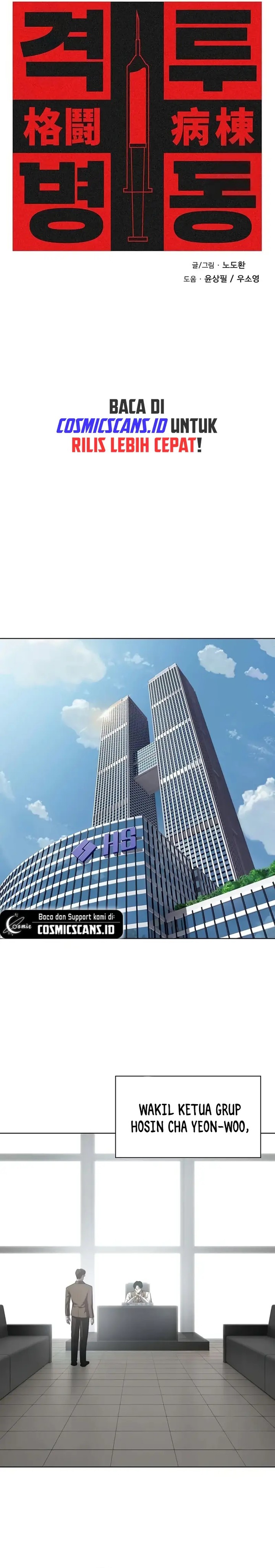 Fighting Ward Chapter 05 Gambar 2