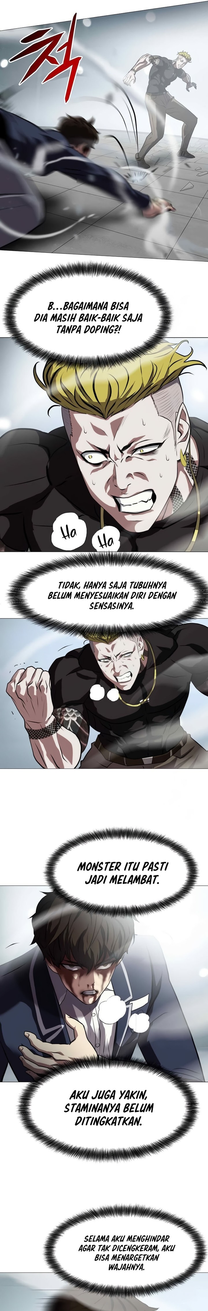 Fighting Ward Chapter 06 Gambar 6