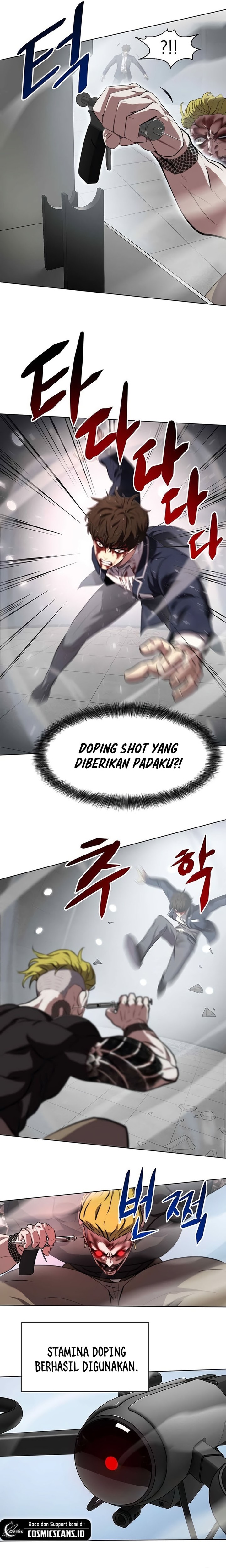 Fighting Ward Chapter 06 Gambar 13