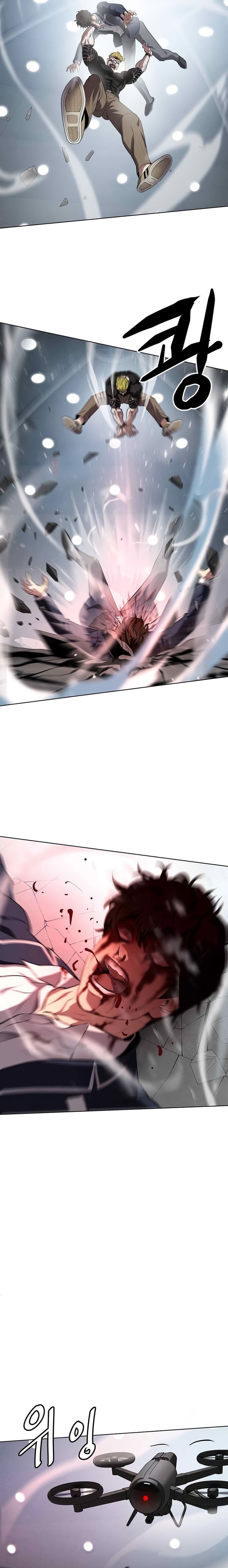 Fighting Ward Chapter 06 Gambar 15