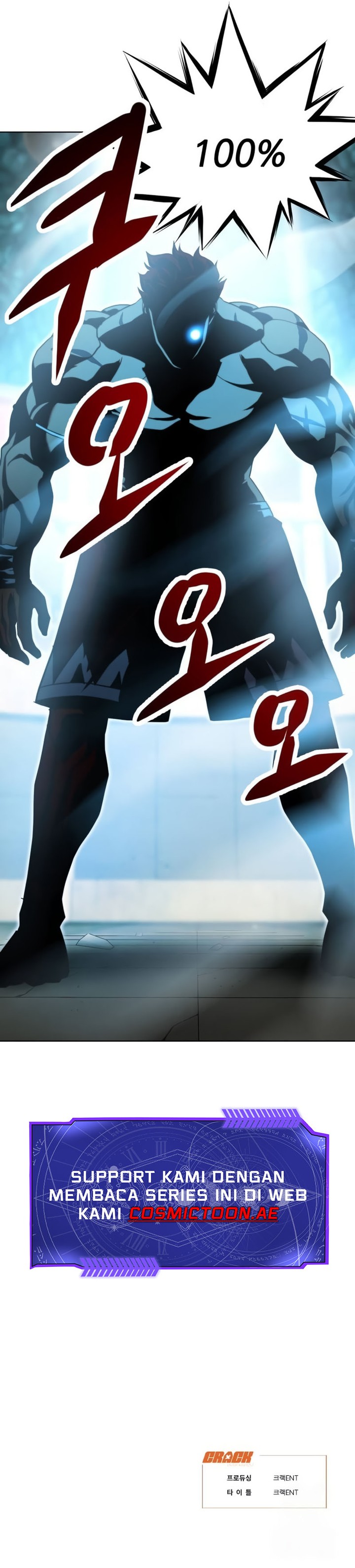 Fighting Ward Chapter 17 Gambar 22