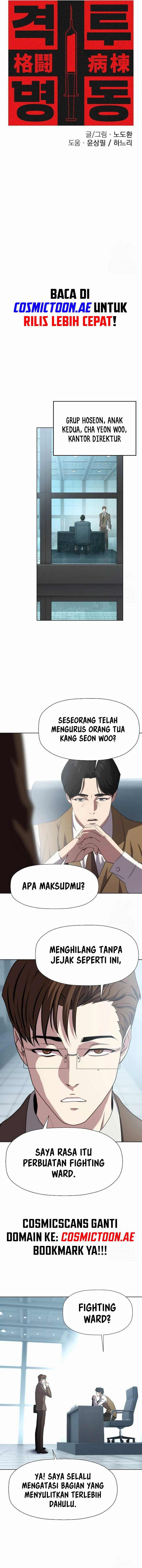Fighting Ward Chapter 22 Gambar 7