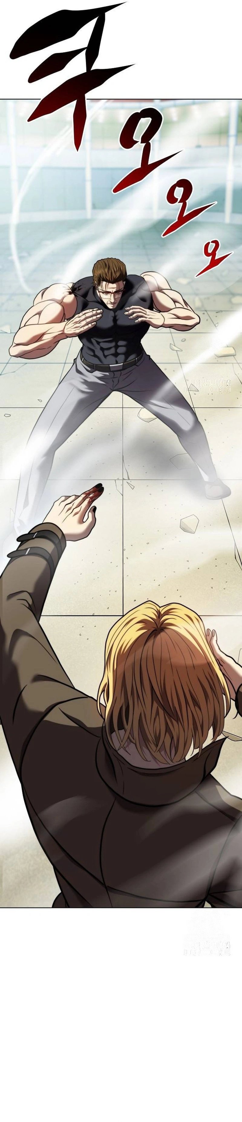 Fighting Ward Chapter 25 Gambar 18