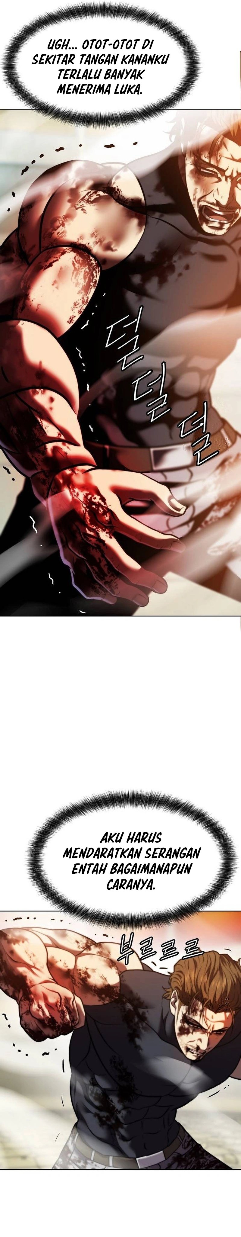 Fighting Ward Chapter 26 Gambar 7