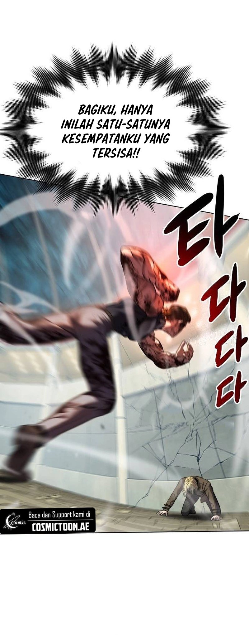 Fighting Ward Chapter 26 Gambar 8