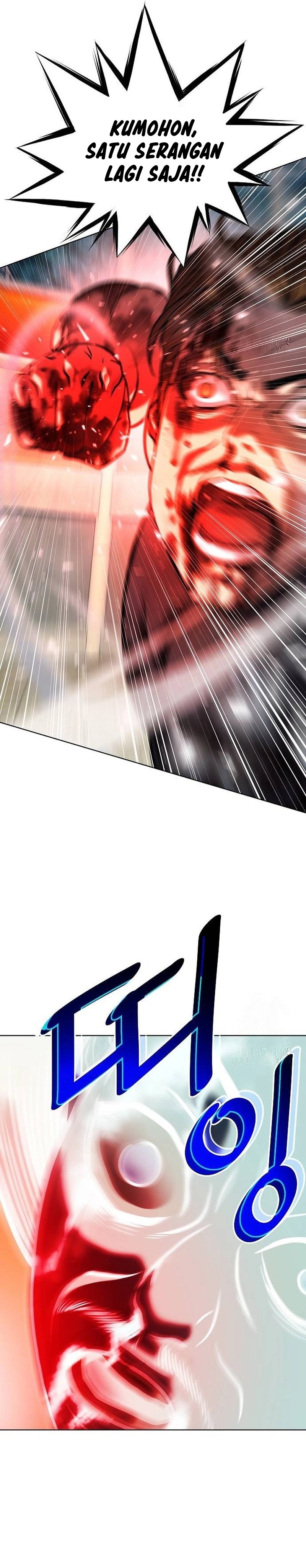 Fighting Ward Chapter 26 Gambar 9