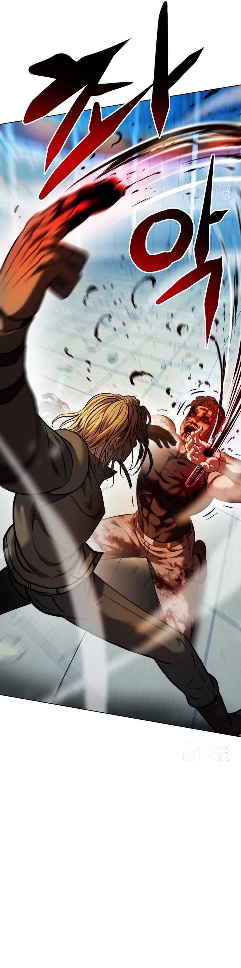 Fighting Ward Chapter 26 Gambar 21