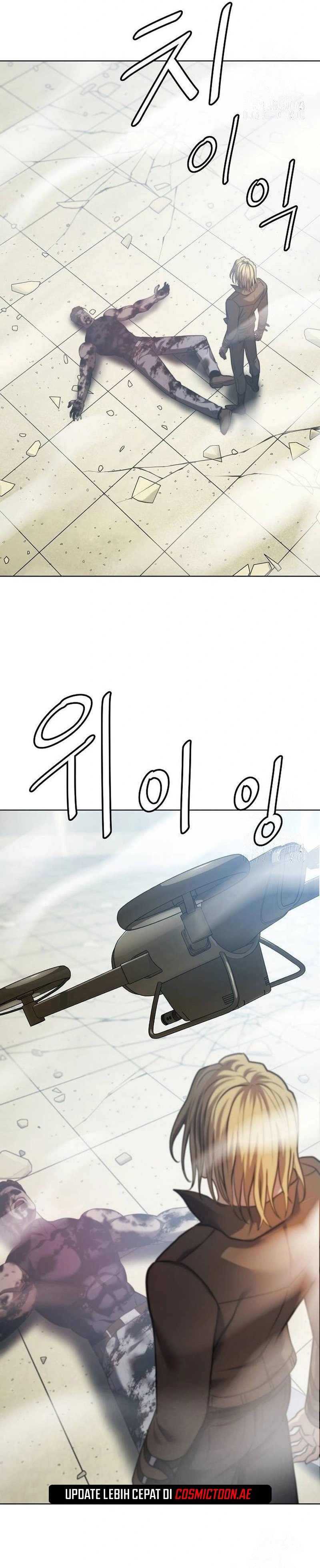 Fighting Ward Chapter 26 Gambar 27