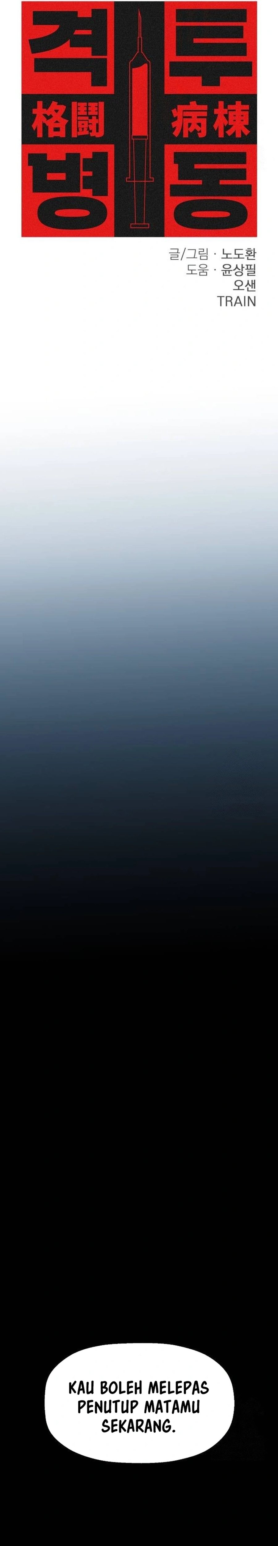 Fighting Ward Chapter 31 Gambar 18