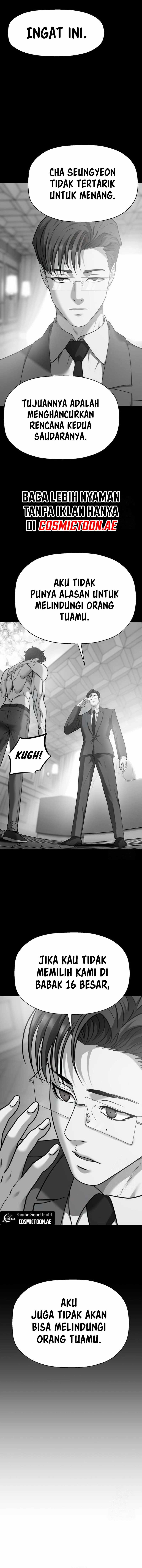 Fighting Ward Chapter 32 Gambar 2