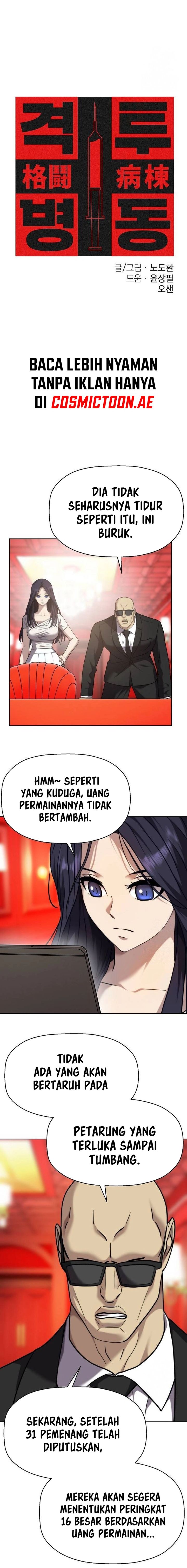 Fighting Ward Chapter 34 Gambar 5