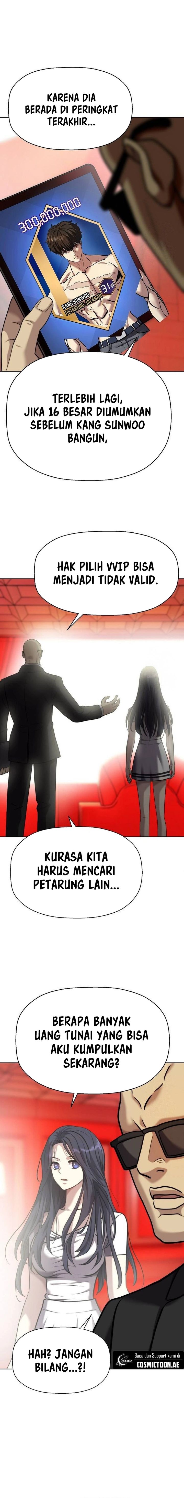 Fighting Ward Chapter 34 Gambar 6