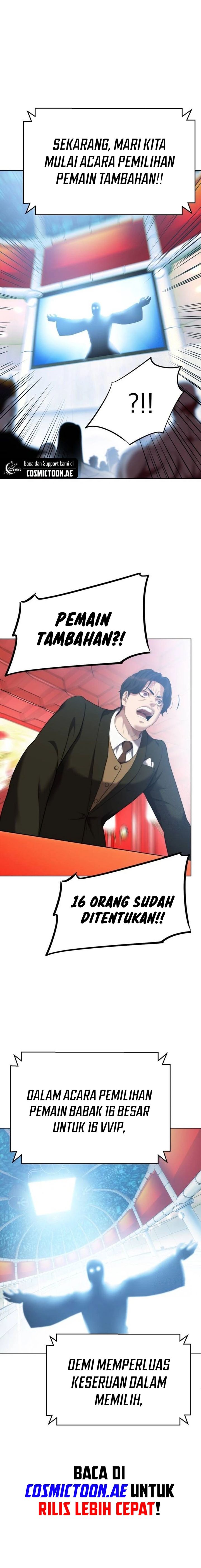 Fighting Ward Chapter 35 Gambar 6