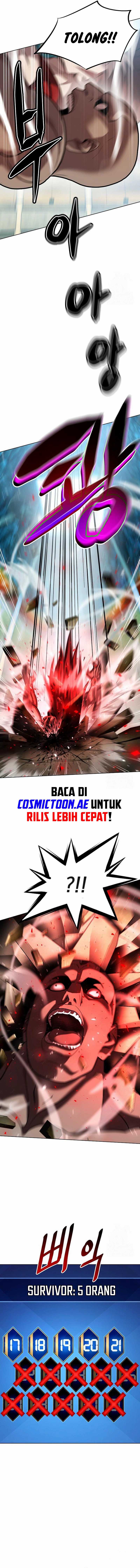 Fighting Ward Chapter 37 Gambar 5
