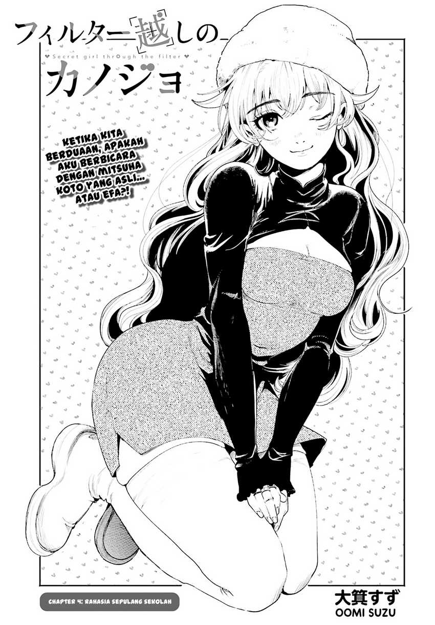 Filter-Goshi no Kanojo Chapter 04 Gambar 2