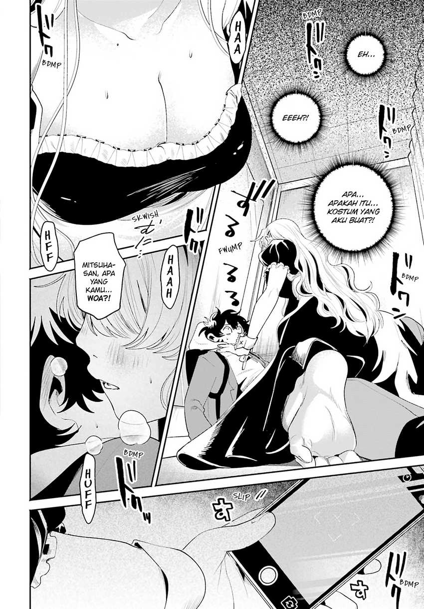 Filter-Goshi no Kanojo Chapter 04 Gambar 17