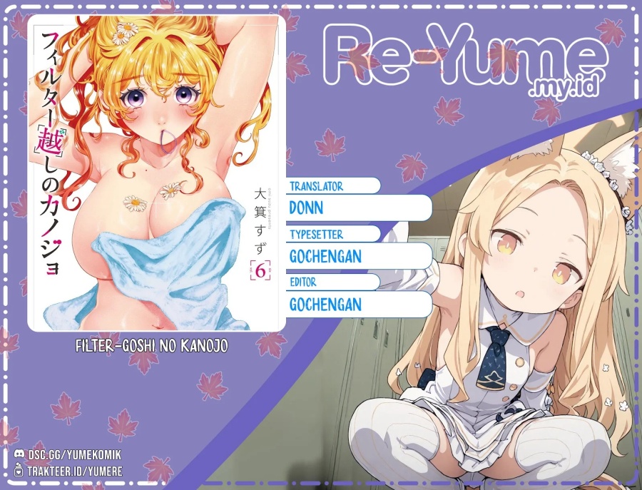 Filter-Goshi no Kanojo Chapter 11 Gambar 1