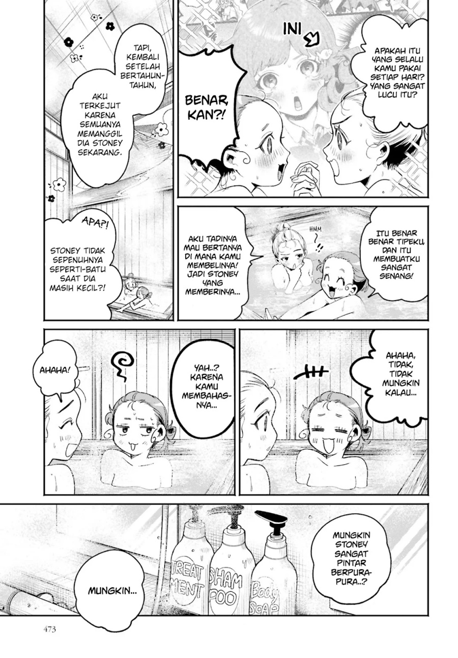 Filter-Goshi no Kanojo Chapter 11 Gambar 14