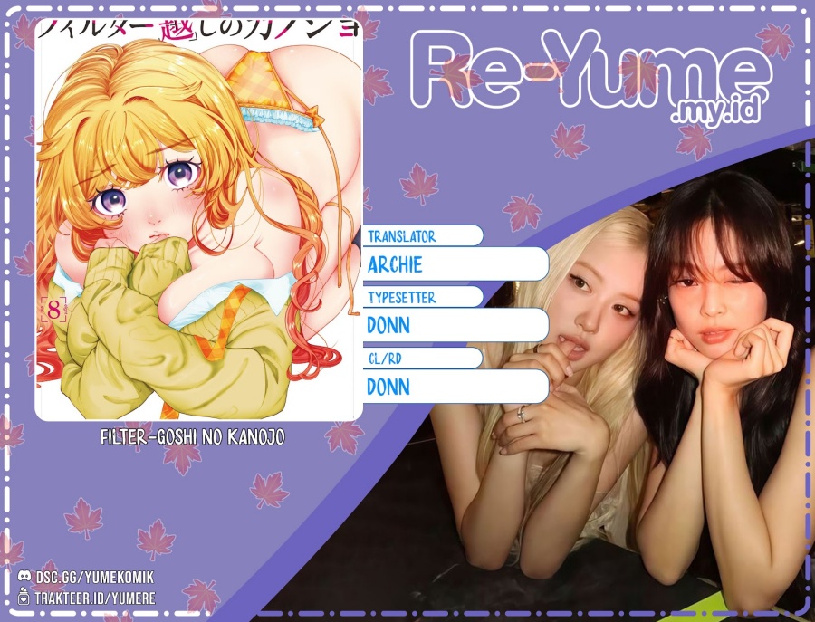 Filter-Goshi no Kanojo Chapter 17 Gambar 1