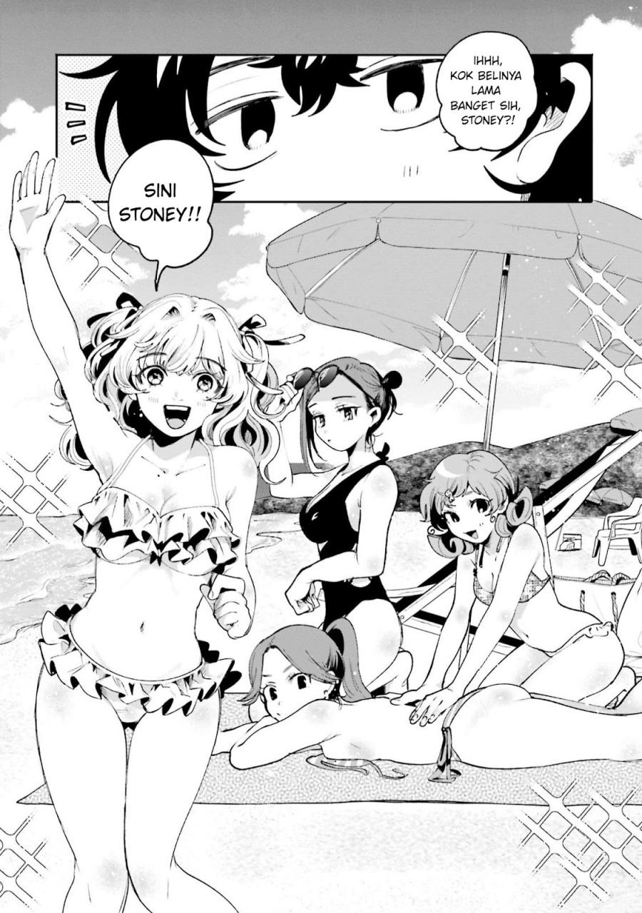 Filter-Goshi no Kanojo Chapter 17 Gambar 4