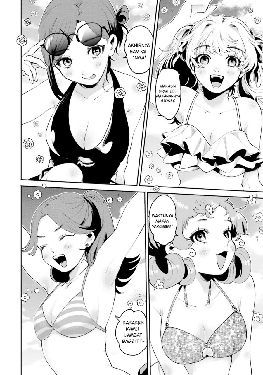 Filter-Goshi no Kanojo Chapter 17 Gambar 5