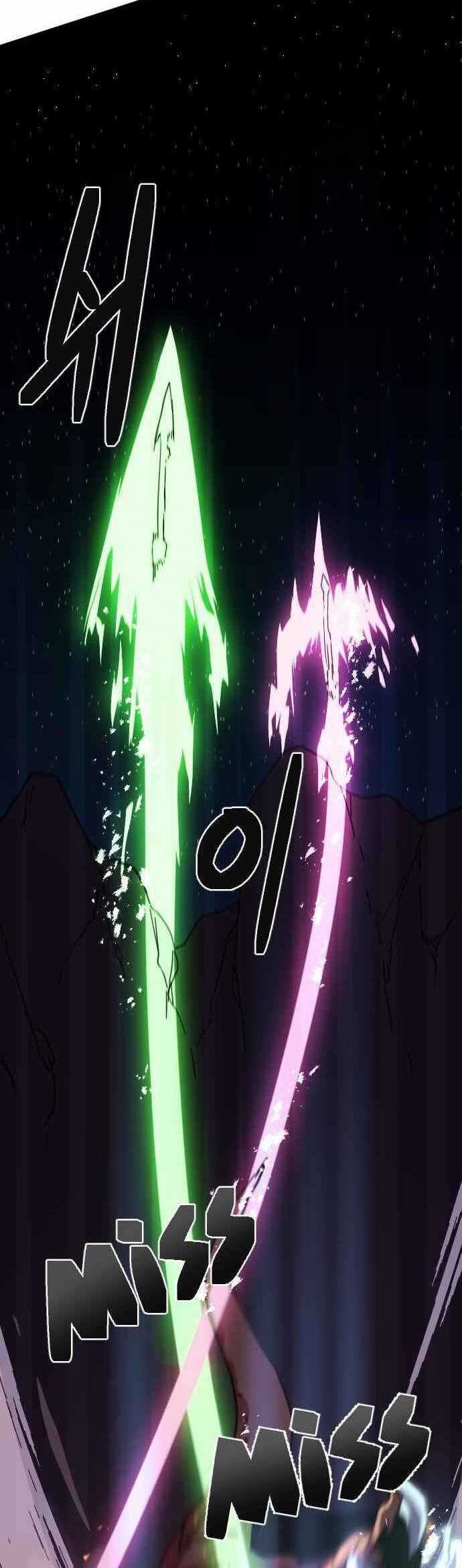 Final Boss Chapter 01 Gambar 9