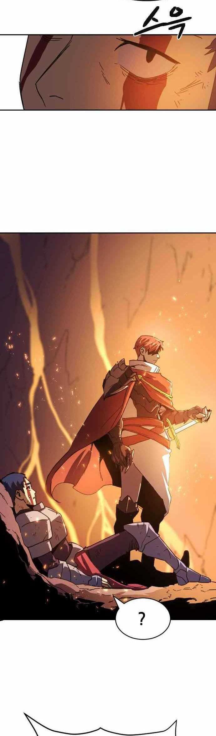 Final Boss Chapter 01 Gambar 15