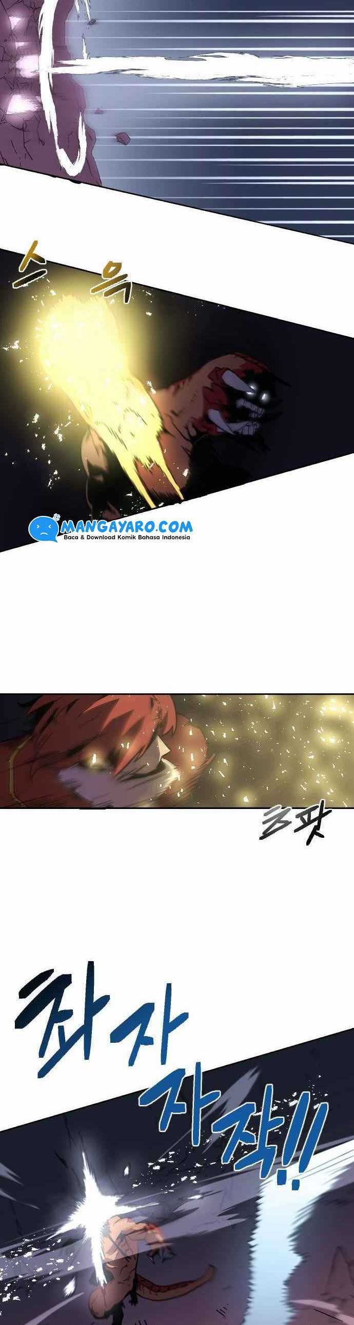 Final Boss Chapter 01 Gambar 21
