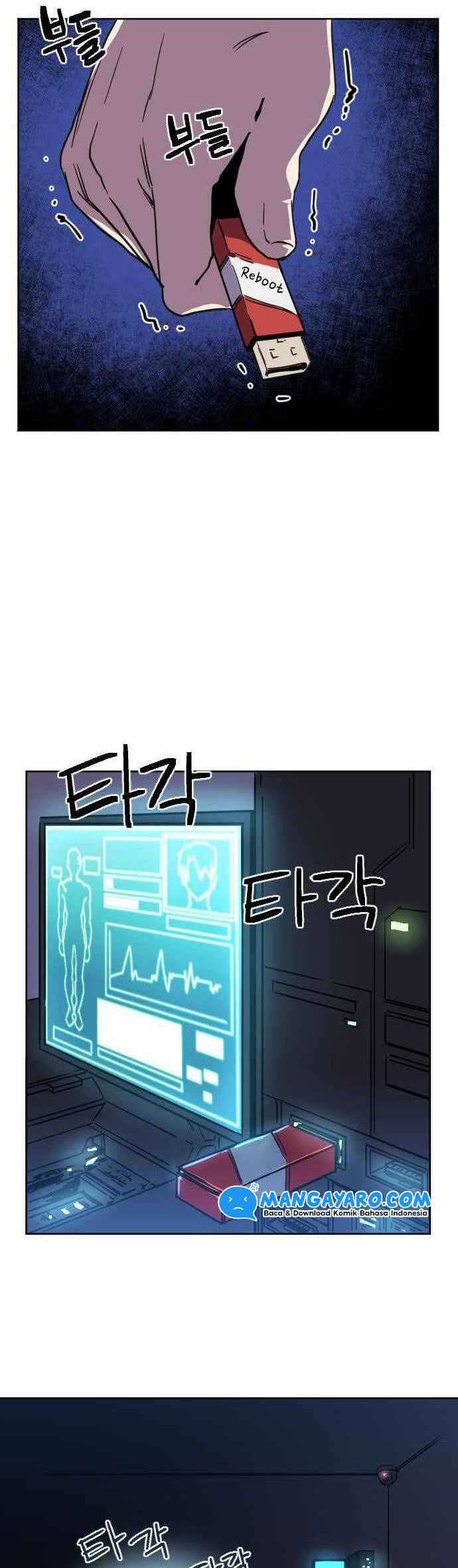 Final Boss Chapter 01 Gambar 70