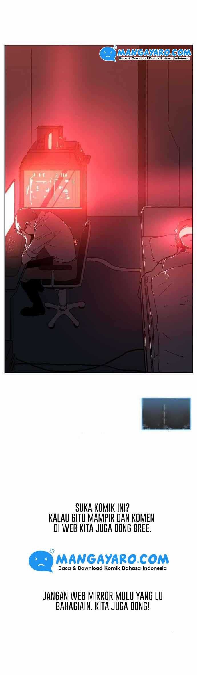 Final Boss Chapter 01 Gambar 75