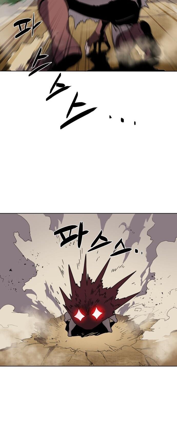 Final Boss Chapter 04 Gambar 6