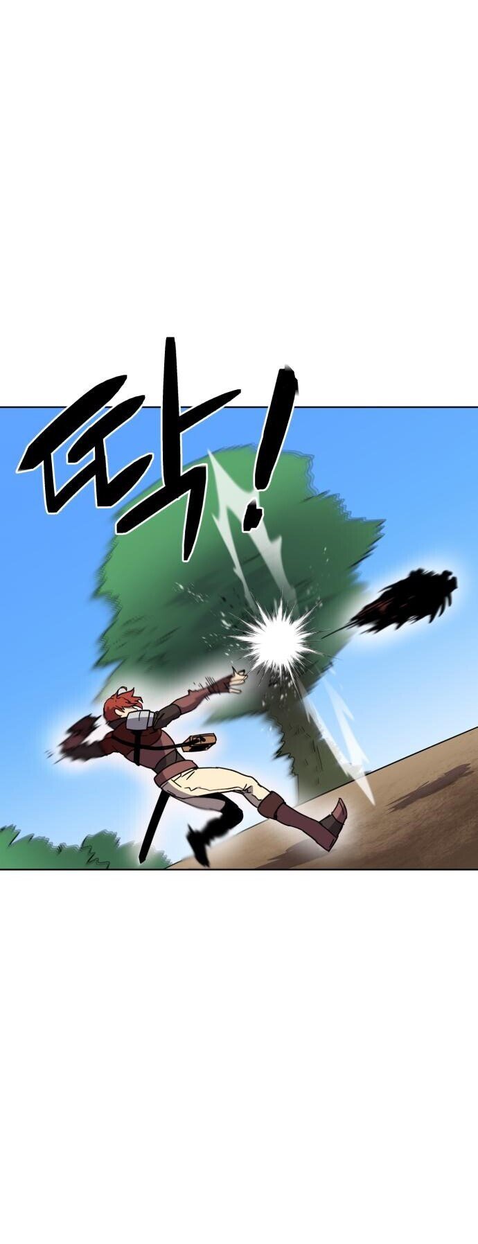 Final Boss Chapter 04 Gambar 16