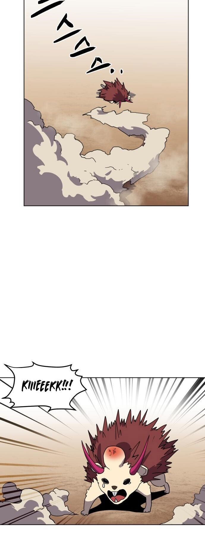 Final Boss Chapter 04 Gambar 18