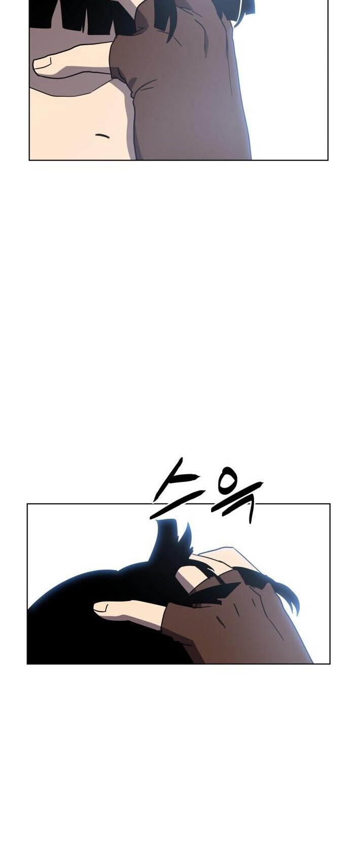Final Boss Chapter 04 Gambar 39