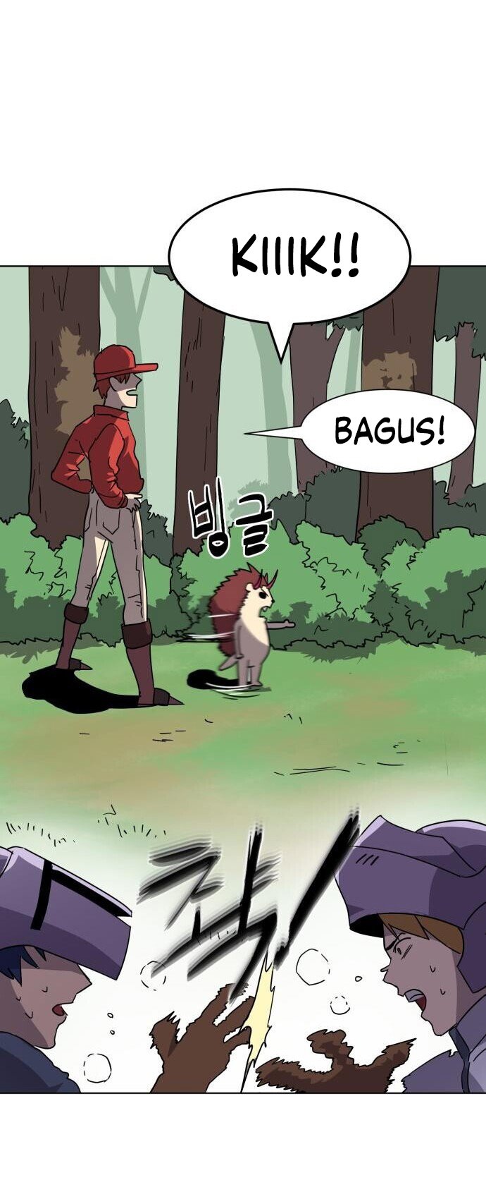 Final Boss Chapter 04 Gambar 46